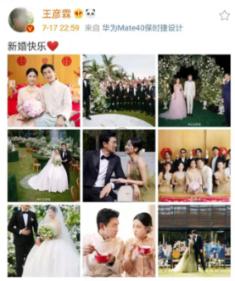 救援美丽小姑娘